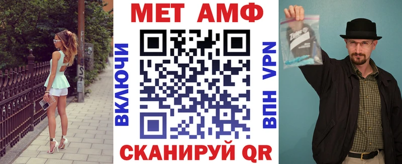 цена   Электрогорск  Amphetamine VHQ 