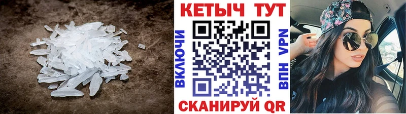 КЕТАМИН VHQ  сколько стоит  Электрогорск 