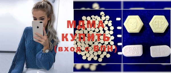 Альфа ПВП Алексеевка