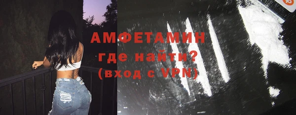 ешки Абинск