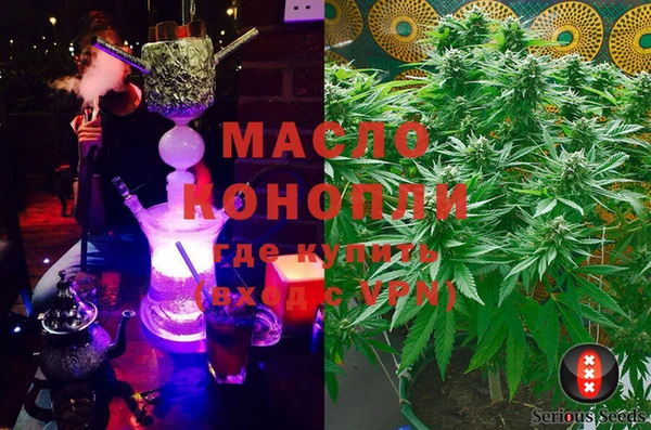 дмт Алзамай