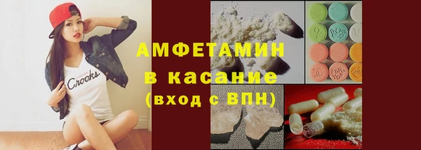 метадон Абаза
