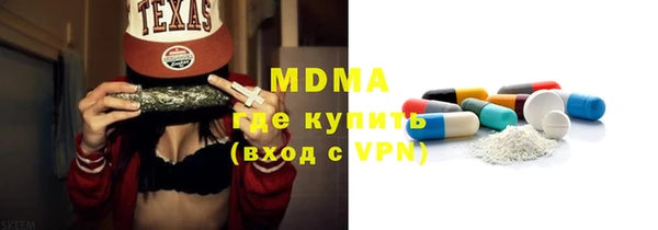 spice Алексин