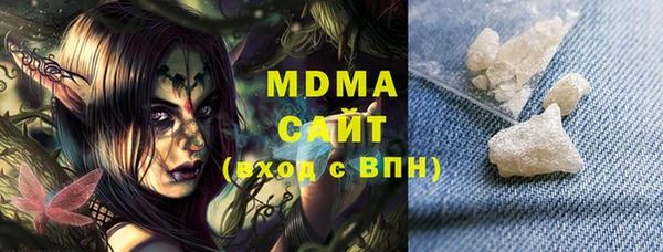 дмт Алзамай