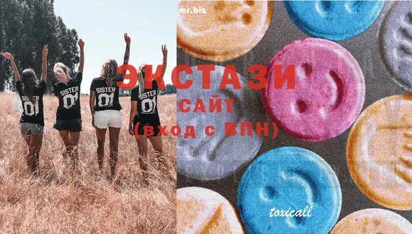 дмт Алзамай