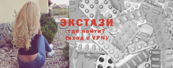 ПСИЛОЦИБИНОВЫЕ ГРИБЫ Абдулино
