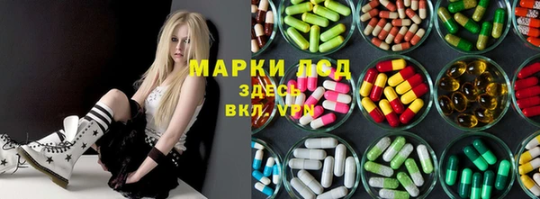 spice Алексин