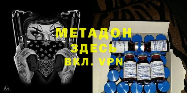 Альфа ПВП Алексеевка