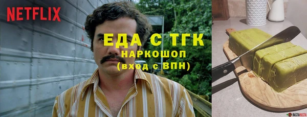 дмт Алзамай