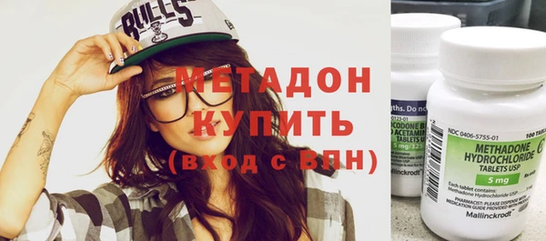spice Алексин
