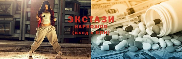ешки Абинск
