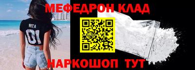 spice Тулун