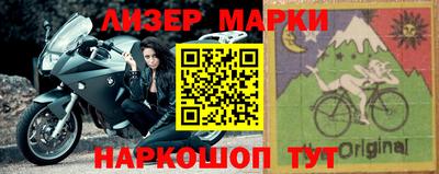 мескалин Туймазы