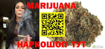 мескалин Туймазы