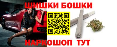 мескалин Туймазы
