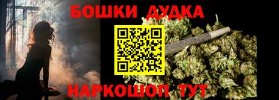 мескалин Туймазы