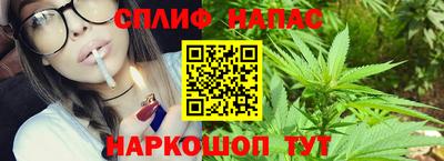 мескалин Туймазы