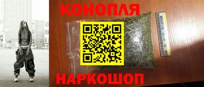 MESCALINE Тула