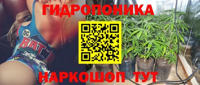 MESCALINE Тула
