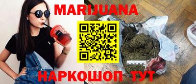 spice Тулун