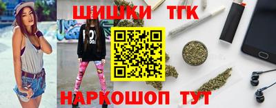 MESCALINE Тула