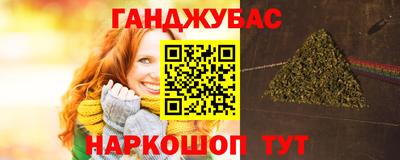 spice Тулун