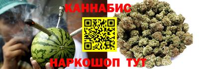 spice Тулун