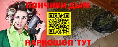 мескалин Туймазы