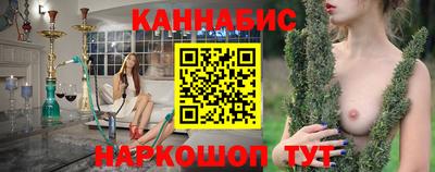 MESCALINE Тула