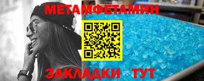 jwh Набережные Челны