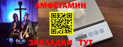 мескалин Туймазы