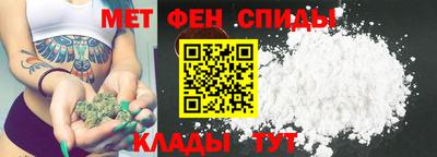мескалин Туймазы