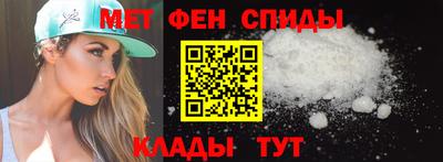 MESCALINE Тула