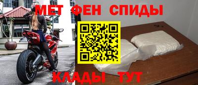мескалин Туймазы