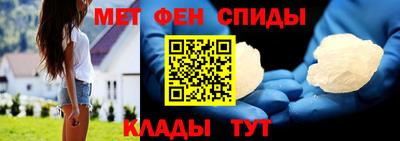 MESCALINE Тула
