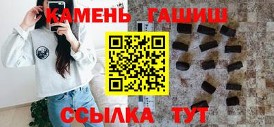 мескалин Туймазы