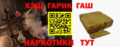 MESCALINE Тула