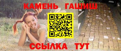 spice Тулун