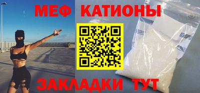 spice Тулун