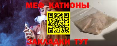 мескалин Туймазы