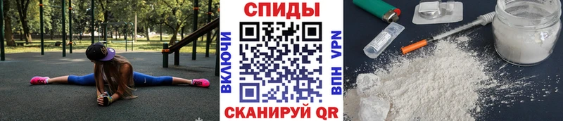закладки  Электрогорск  Первитин Декстрометамфетамин 99.9% 